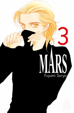 Mars 03 von Schmitt-Weigand,  John, Soryo,  Fuyumi
