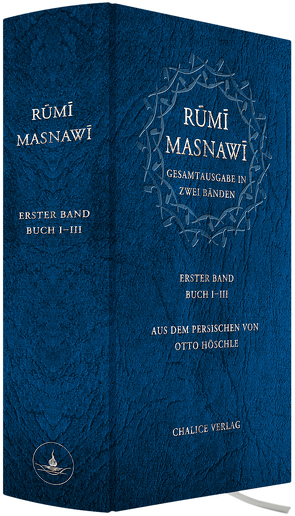 Masnawi – Gesamtausgabe in zwei Bänden von Höschle,  Otto, Rumi,  Dschalal ad-Din