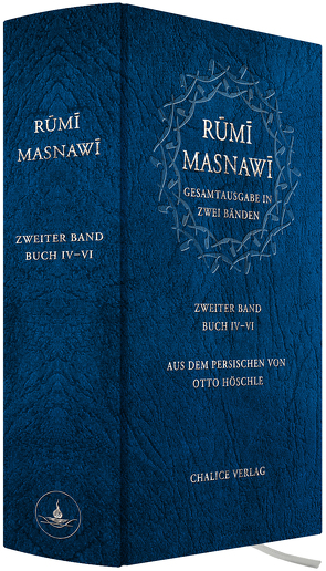 Masnawi – Gesamtausgabe in zwei Bänden von Höschle,  Otto, Rumi,  Dschalal ad-Din