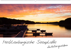 Mecklenburgische Seenplatte – die Natur genießen (Wandkalender 2020 DIN A2 quer) von Jost,  Sabine