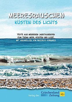 Meeresrauschen – Küsten des Lichts von Hübel,  Jan, Stadler,  Robert