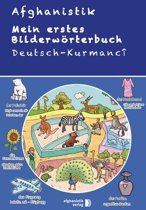 Mein erstes Bilderwörterbuch Deutsch – Kurdisch Kurmanci von Mehmet Faruk,  Çelik