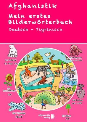 Mein erstes Bildwörterbuch Deutsch – Tigrinisch