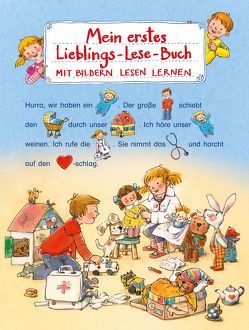 Mein erstes Lieblings-Lese-Buch von Philippi,  Hilde, Walter,  Marlene