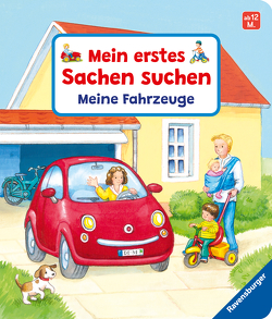 Mein erstes Sachen suchen: Meine Fahrzeuge von Grimm,  Sandra, Gruber,  Denitza