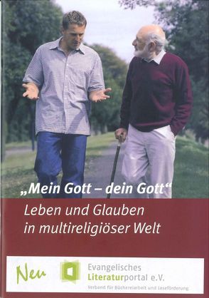 Mein Gott – dein Gott von Harlis,  Christiane, Kassenbrock,  Gabriele