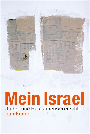 Mein Israel. von Ghandtschi,  Ali, Pressler,  Mirjam, Stobezki,  Eldad