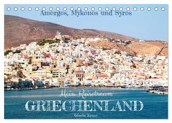 Mein Reisetraum Griechenland (Tischkalender 2024 DIN A5 quer), CALVENDO Monatskalender von Kruse,  Gisela