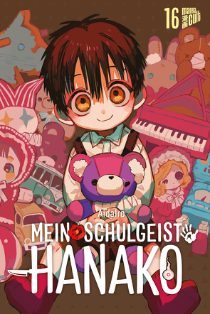 Mein Schulgeist Hanako 16 von AidaIro, Etsuko,  Tabuchi, Weitschies,  Florian