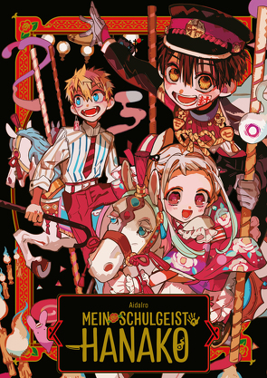 Mein Schulgeist Hanako – Artbook von AidaIro