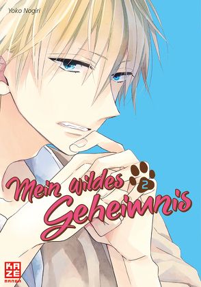 Mein wildes Geheimnis 02 von Bachernegg,  Martin, Nogiri,  Yoko