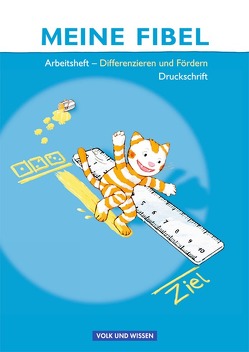 Meine Fibel – Ausgabe 2009 von Hoffmann,  Mariona, Jaszovics,  Sibylle, Knöfler,  Andrea, Lemke,  Liane, Materka,  Ines, Minde,  Heike, Walter,  Katrin