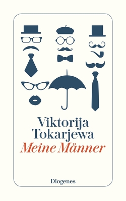 Meine Männer von Schneider,  Angelika, Tokarjewa,  Viktorija