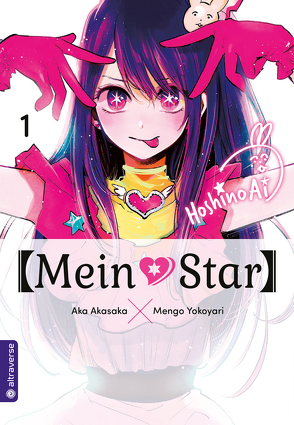 Mein*Star 01 von Akasaka,  Aka, Umino,  Nana, Yokoyari,  Mengo