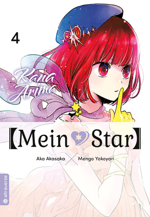 Mein*Star 04 von Akasaka,  Aka, Umino,  Nana, Yokoyari,  Mengo