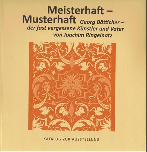 Meisterhaft – Musterhaft von Jung,  Sabine, Just,  Kate, Röglin,  Jörg, Wilhelm,  Angelika