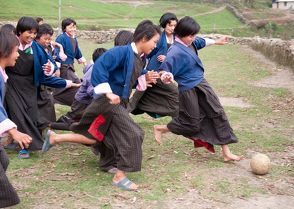 Menschen in Bhutan von Wild,  Markus