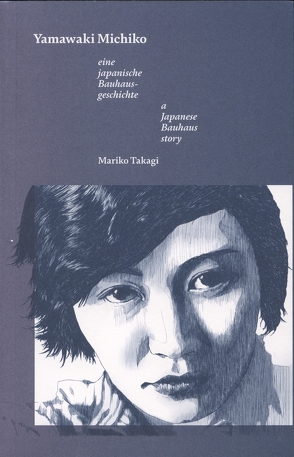 Michiko Yamawaki. von Takagi,  Mariko