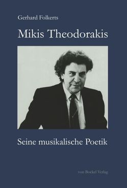 Mikis Theodorakis von Folkerts,  Gerhard