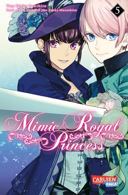 Mimic Royal Princess 5 von Musashino,  Zenko, Yukihiro,  Utako