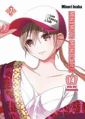 Minamoto Monogatari – 14 Wege der Versuchung von Araki,  Shozo, Inaba,  Minori