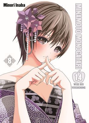 Minamoto Monogatari – 14 Wege der Versuchung von Araki,  Shozo, Inhaba,  Minori