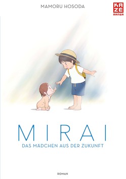 Mirai – Das Mädchen aus der Zukunft von Hosoda,  Mamoru, Tabuchi,  Etsuko, Weitschies,  Florian