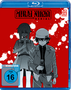 Mirai Nikki – OVAs – Blu-ray von Hosoda,  Naoto
