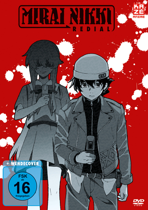 Mirai Nikki – OVAs – DVD von Hosoda,  Naoto