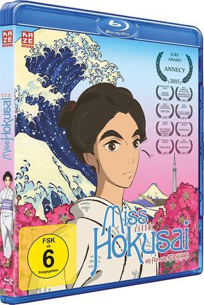 Miss Hokusai – Blu-ray von Hara,  Keiichi