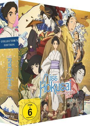 Miss Hokusai – Collector’s Edition (DVD und Blu-ray) [Limited Edition] von Hara,  Keiichi
