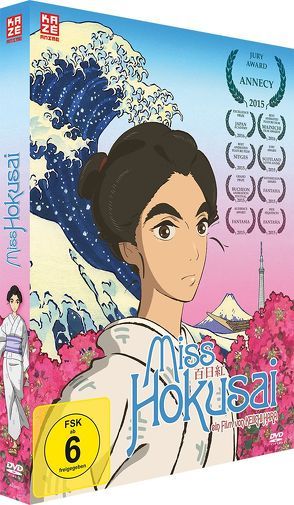 Miss Hokusai – DVD von Hara,  Keiichi