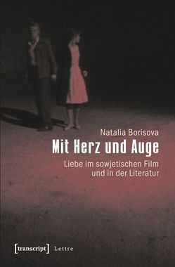 Mit Herz und Auge von Borisova,  Natalia