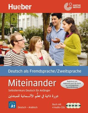 Miteinander Arabische Ausgabe von Almakhlafi,  Ali, Aufderstraße,  Hartmut, Müller,  Jutta, Storz,  Thomas