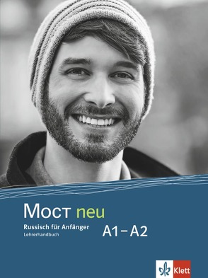 MOCT neu A1-A2