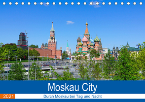Moskau City (Tischkalender 2021 DIN A5 quer) von Nawrocki,  Markus