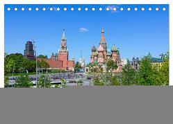 Moskau City (Tischkalender 2024 DIN A5 quer), CALVENDO Monatskalender von Nawrocki,  Markus