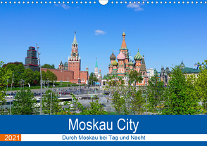 Moskau City (Wandkalender 2021 DIN A3 quer) von Nawrocki,  Markus