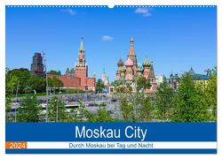 Moskau City (Wandkalender 2024 DIN A2 quer), CALVENDO Monatskalender von Nawrocki,  Markus