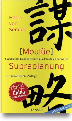 Moulüe – Supraplanung von Senger,  Harro von