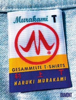 Murakami T von Gräfe,  Ursula, Murakami,  Haruki