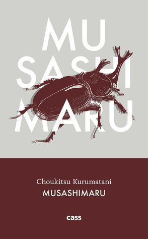 Musashimaru von Cassing,  Katja, Grebner,  Inka, Kurumatani,  Choukitsu