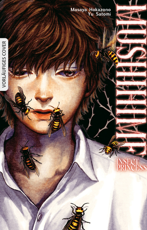 Mushihime – Insect Princess 02 von Hokazono,  Masaya, Satomi,  Yu