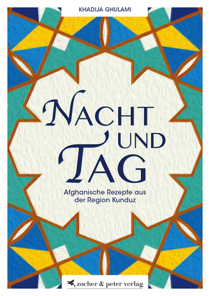 Nacht und Tag von Ghulami,  Khadija