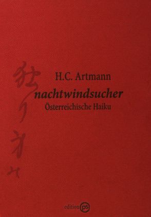 nachtwindsucher | yokaze no uta von Artmann,  H. C., Midorikawa,  Masumi, Parth,  Elisabeth, Romen,  Barbara, Schneider,  Günter, Schneider,  Michael