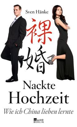 Nackte Hochzeit von Hänke,  Sven