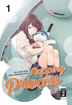 Napping Princess 01 von Ichika,  Hana, Kamiyama,  Kenji, Schmitt-Weigand,  John