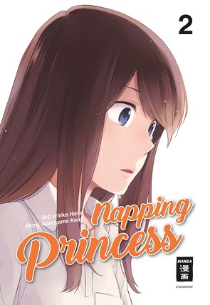Napping Princess 02 von Ichika,  Hana, Kamiyama,  Kenji, Schmitt-Weigand,  John