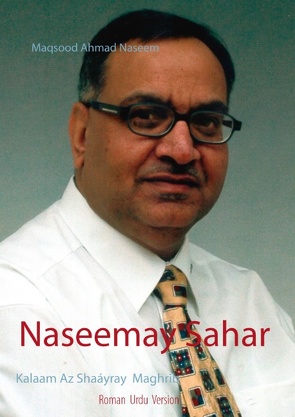 Naseemay Sahar von Naseem,  Maqsood Ahmad