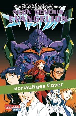 Neon Genesis Evangelion 13 von Gainax, Sadamoto,  Yoshiyuki